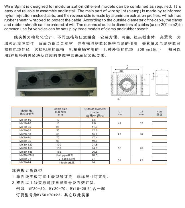 1654668310861627.jpg 20140627102621373.jpg