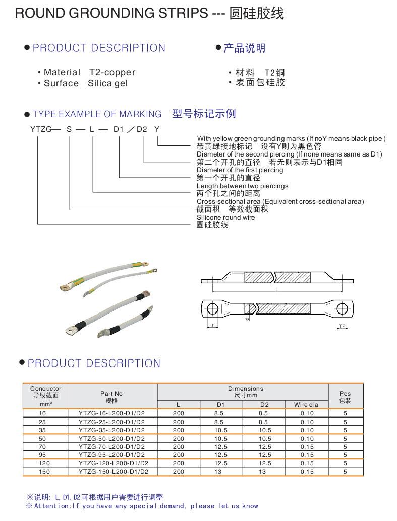 1654673665559677.jpg 20140627102621373.jpg
