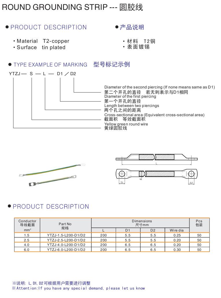 1654673694209084.jpg 20140627102621373.jpg
