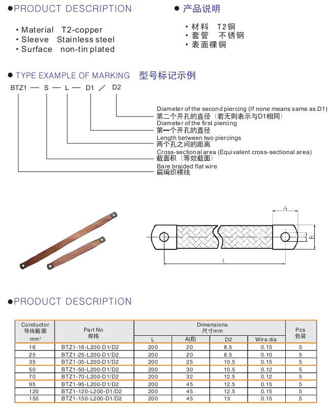 1654673730164809.jpg 20140627102621373.jpg