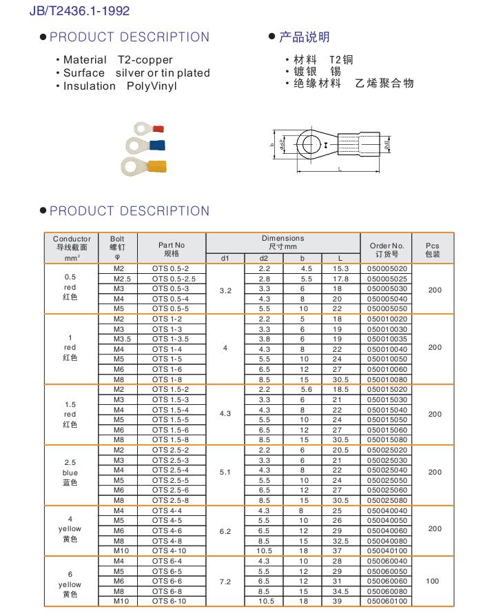 1654674706416710.jpg 20140627102621373.jpg