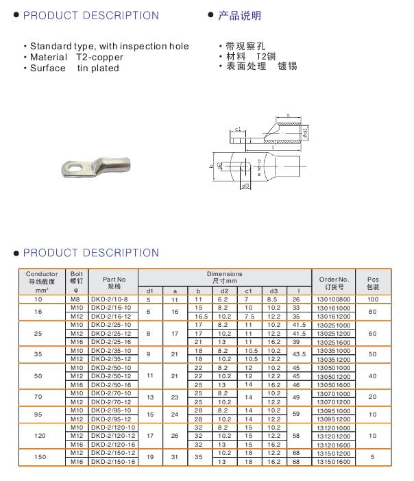 1654675428162809.jpg 20140627102621373.jpg