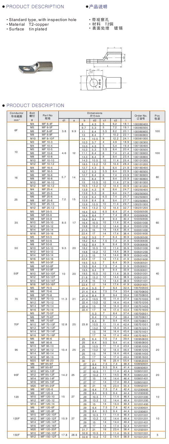 1654676061199776.jpg 20140627102621373.jpg