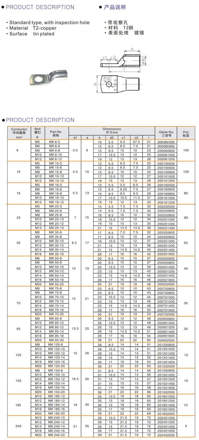 1654676103257829.jpg 20140627102621373.jpg