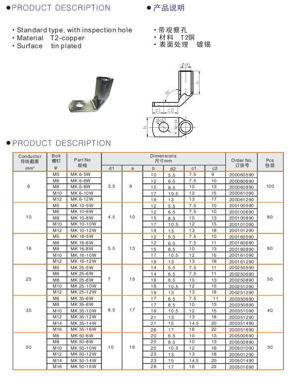 1654676140724952.jpg 20140627102621373.jpg