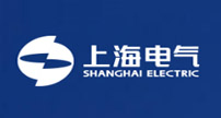 上海電氣