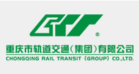 重慶地鐵