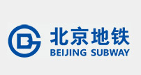 北京地鐵
